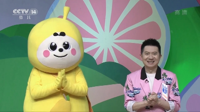 《小小智慧树》 20210507