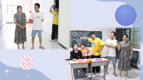 优秀班级马上就到手了，没想被大飞半路搅黄了，到底什么情况？