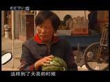 道德观察 春暖人心——生命的续章