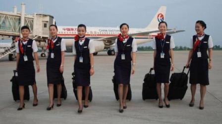 聊斋怪谈 空姐为啥老是穿着制服 在街上走？看完有点儿心疼！