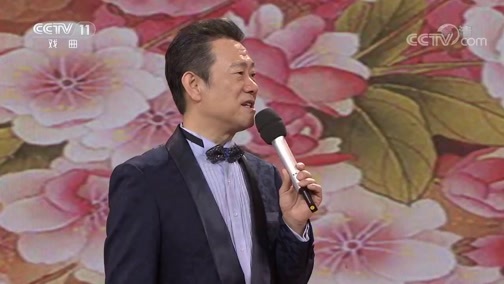 梨园闯关我挂帅 《梨园闯关我挂帅》 20191210