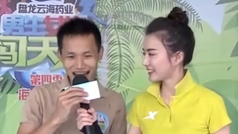 母亲为小女儿唱生日歌 男冲客信心满满成功登顶