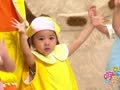 咿呀咿呀 第3季 大家一起手拉手
