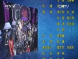 英雄出少年 《英雄出少年》 20151129 周末满天星