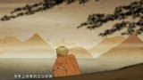 中华大讲坛