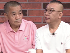 女嘉宾条件太过优秀 男嘉宾只想过好退休生活