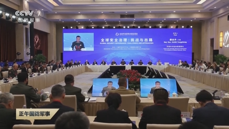 《正午国防军事》 20260510