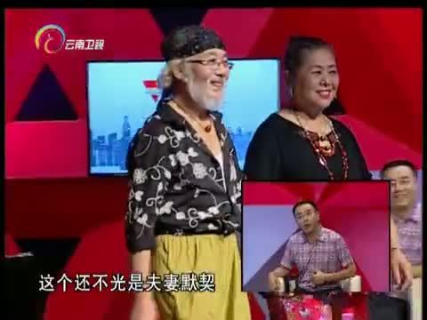 让我帮助你 《让我帮助你》 20151006 古稀老人的舞台梦