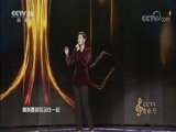 CCTV音乐厅 《CCTV音乐厅》 20170830 纵情歌唱·天籁之音 降央卓玛音乐专辑 10:50