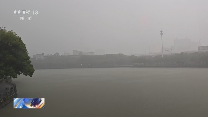 东方时空 《东方时空》 20260525