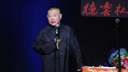 墨尔本巡演整场第一日全程回顾