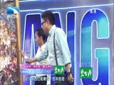 大王小王 《大王小王》 20141128 人们叫我“鬼才画师”