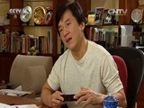 动漫世界 《动漫世界》 20151119