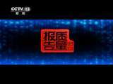 每周质量报告 再问车险霸王条款