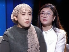 谢谢你来了2025 姑姑全心付出养育侄女 女子心怀感恩表达歉意