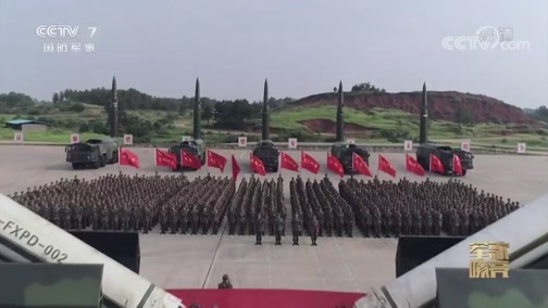 国防微视频-军歌嘹亮 《国防微视频-军歌嘹亮》 20200324 《一战制胜》
