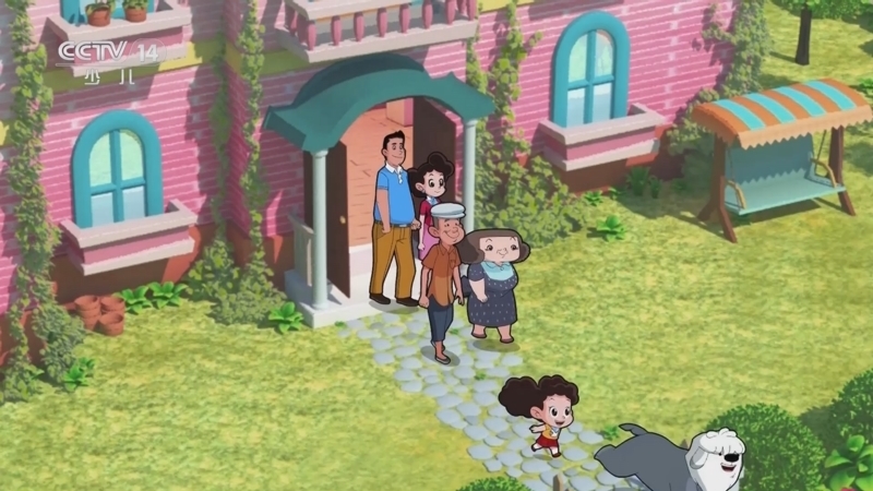 动画大放映 《动画大放映》 20241118 15:00