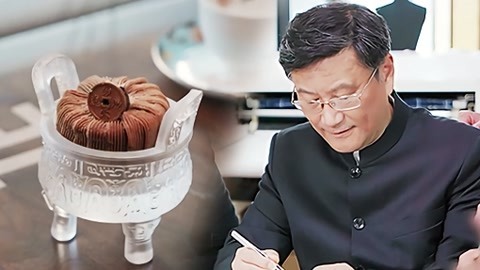 第10期会员版 馆长会见宝证手艺人 品尝文创大克鼎栗子蛋糕