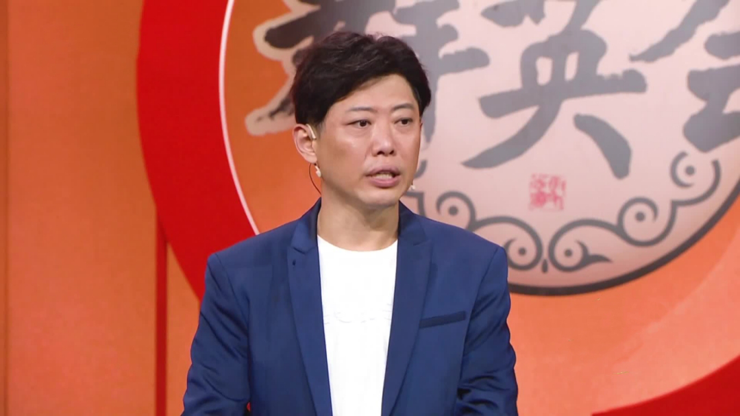 群英会 翟小兴聊体重  讲述剧组的感人点滴