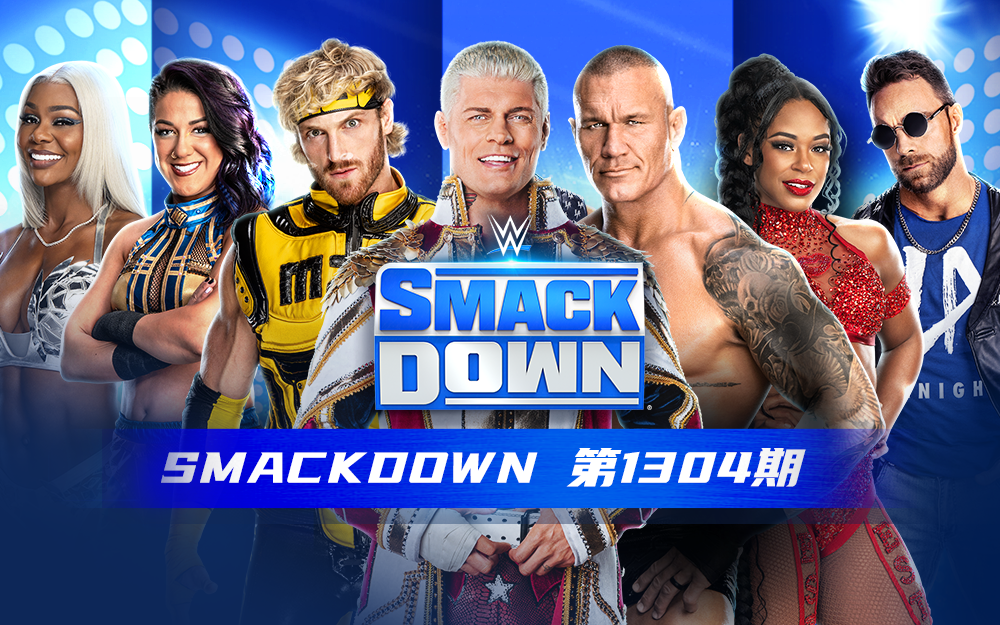 WWE 第1304期