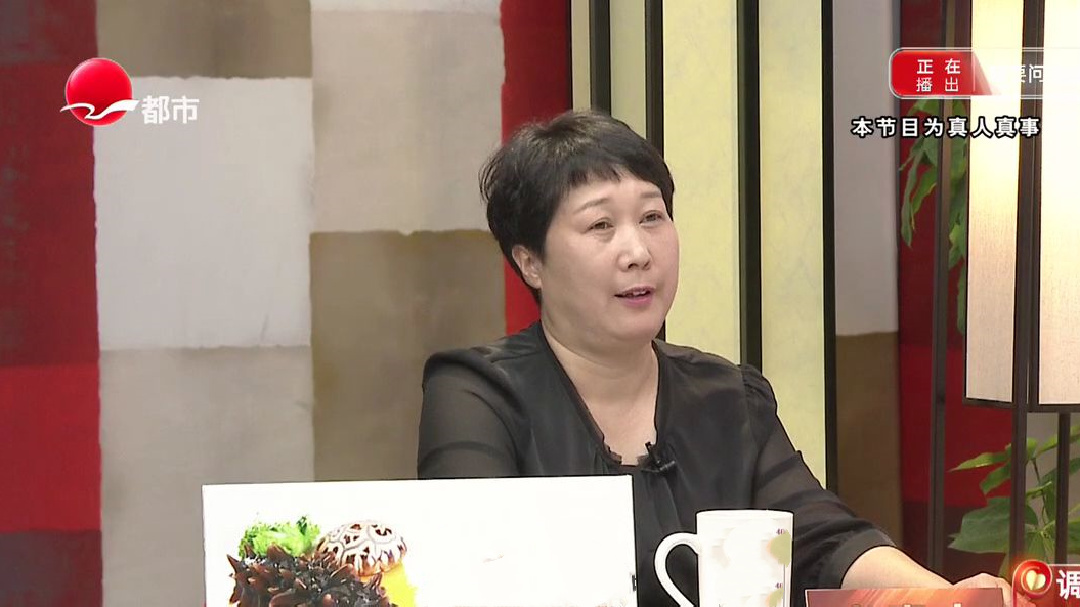 婆媳矛盾竟导致30年不欢而散？