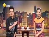 欢乐集结号 《欢乐集结号》 20171016