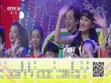 音乐快递 《音乐快递》 20171122 欢唱盛典