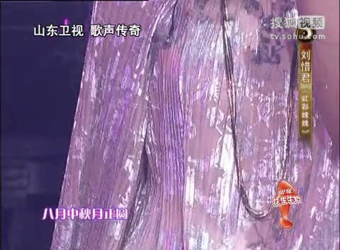 《歌声传奇》山东卫视 歌声传奇 自认为很“萌”，刘惜君童真演绎《虹彩妹妹》