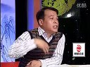 财智论语 财智论语2011 第四期 田范江
