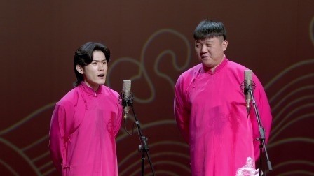 《文理双修》关九海 张霄白