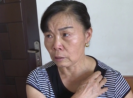 寻情记 相差二十岁的老少配