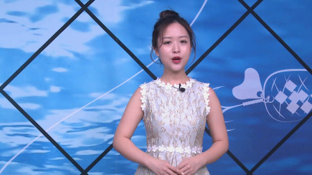 《钓具新发现》第二季 第19期