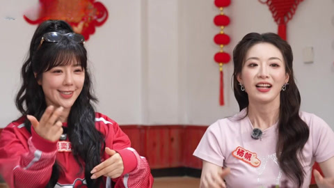 东北超好吃之赵奕欢谢兴阳体验古法挖参 品尝地道铁锅炖夸赞美味