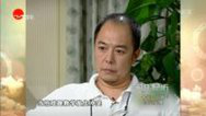 可凡倾听 冷火交锋