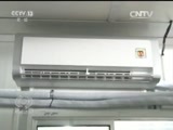 焦点访谈 《焦点访谈》 20160815 奥运场上的中国制造