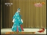 中国京剧音配像精萃 《中国京剧音配像精粹》 20131202 京剧《海瑞罢官》 1/2