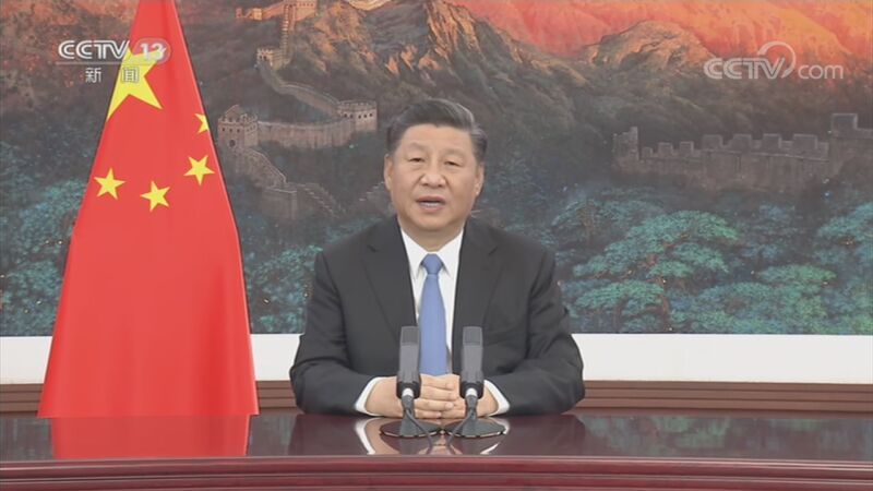 《第三届中国国际进口博览会开幕式》 20201104（现场完整版）