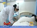 广西新闻 《广西新闻》 20180113