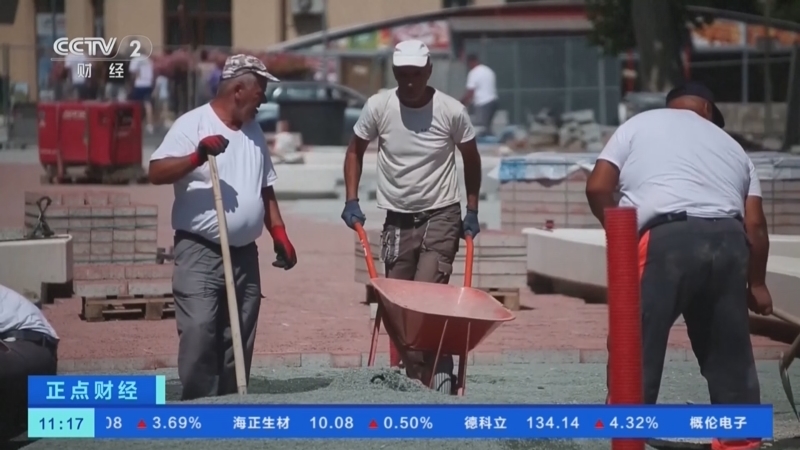 正点财经 《正点财经》 20260806 11:00