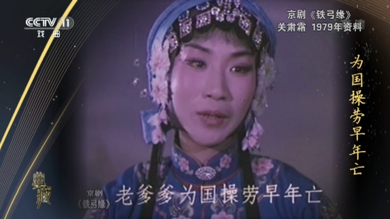 《典藏》 20210514