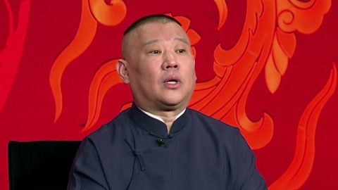 坑王驾到第2季 蒋秀才试法难如愿 马如龙醉酒混入瓮
