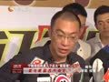 娱乐现场 《现场》20130727：俞灏明复出彻底翻篇 状态恢复接新戏