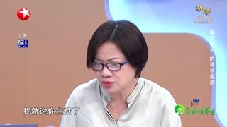 名医话养生_20211011_这种腰痛会遗“痛”终生