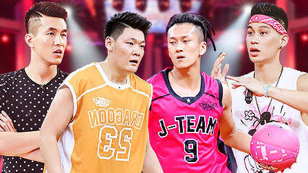 这！就是灌篮 第一季 不服！郭艾伦无奈当众认怂 龙骑士张宁原地复仇杨政