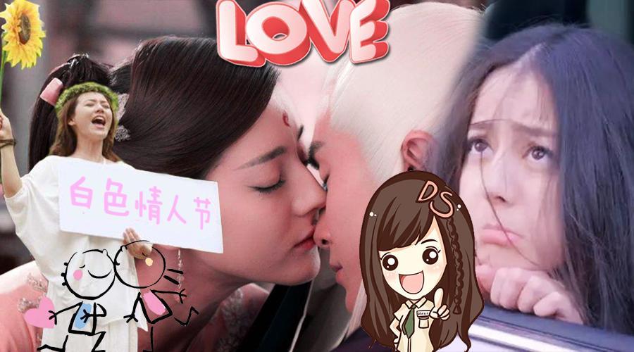 萝莉说趣事 【萝莉说趣事】看不懂此片，注定你没男朋友 女生倒追必杀技