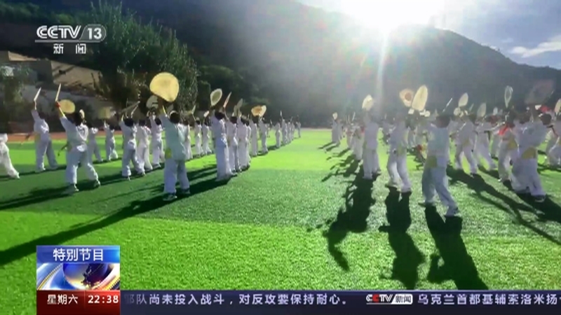 24小时 《24小时》 20230624