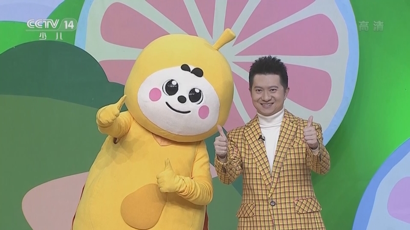 《小小智慧树》 20210409