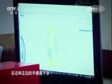 极客出发 《极客出发》 20161218