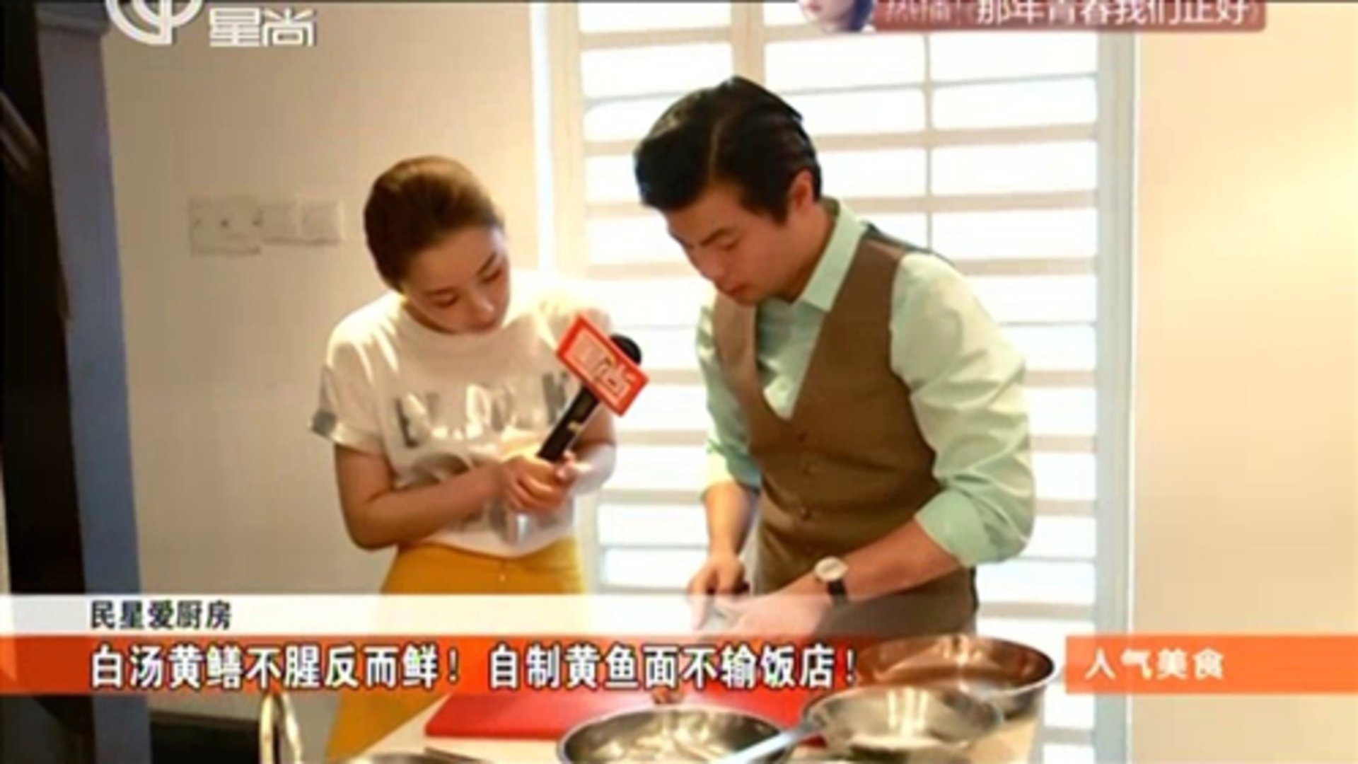 人气美食 4元一只大肉粽！新生代牛肉粽横空出世