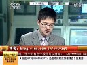 赢在起点 2011 赢在起点 111026